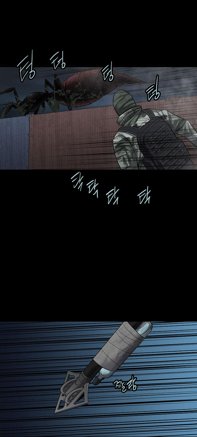 Hive - Chương 129 - Trang 22