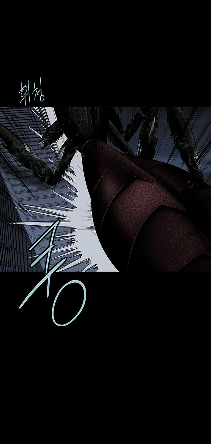 Hive - Chương 129 - Trang 28