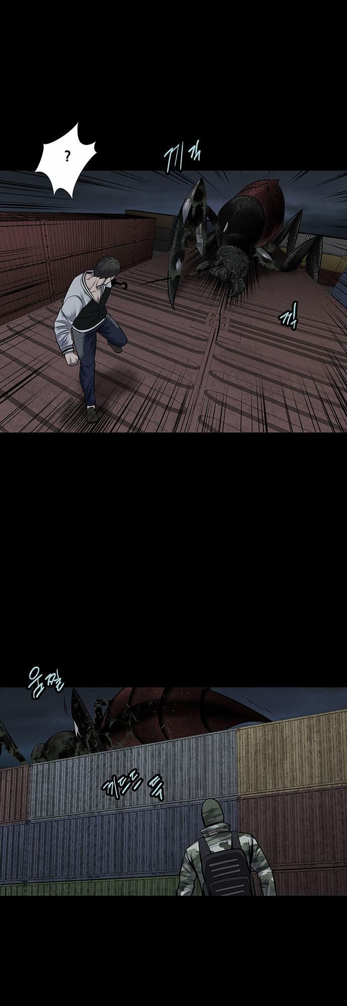 Hive - Chương 129 - Trang 29