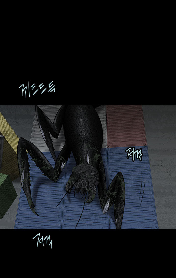 Hive - Chương 129 - Trang 33