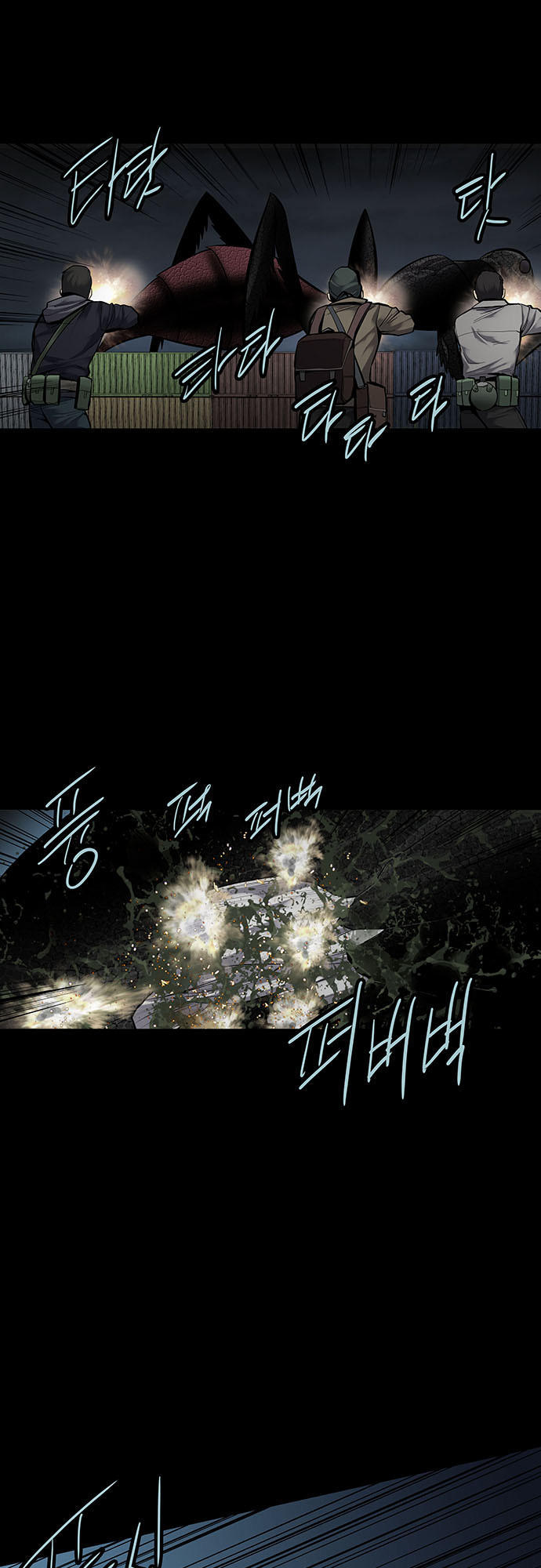 Hive - Chương 129 - Trang 35