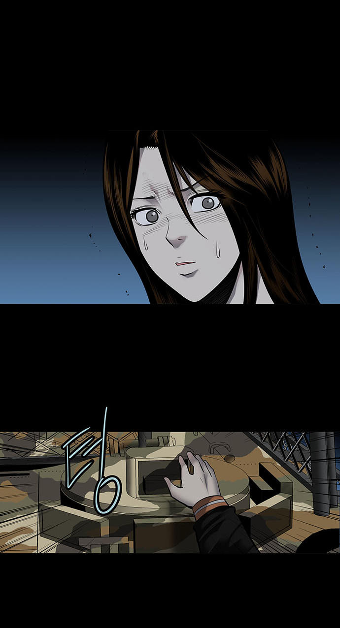 Hive - Chương 129 - Trang 43