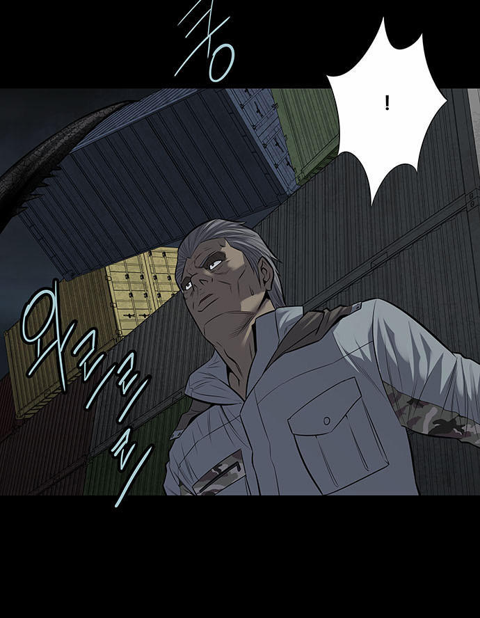 Hive - Chương 129 - Trang 48