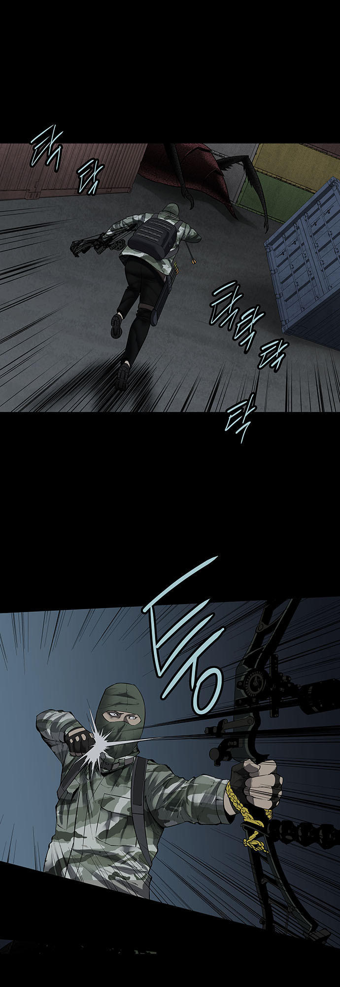 Hive - Chương 129 - Trang 50