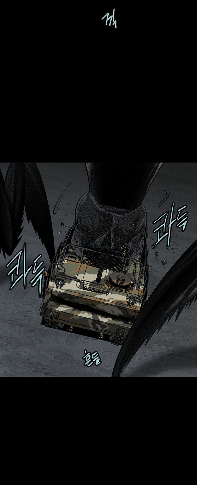 Hive - Chương 129 - Trang 6