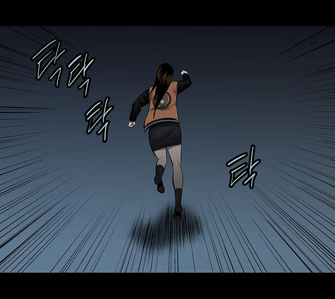 Hive - Chương 129 - Trang 54