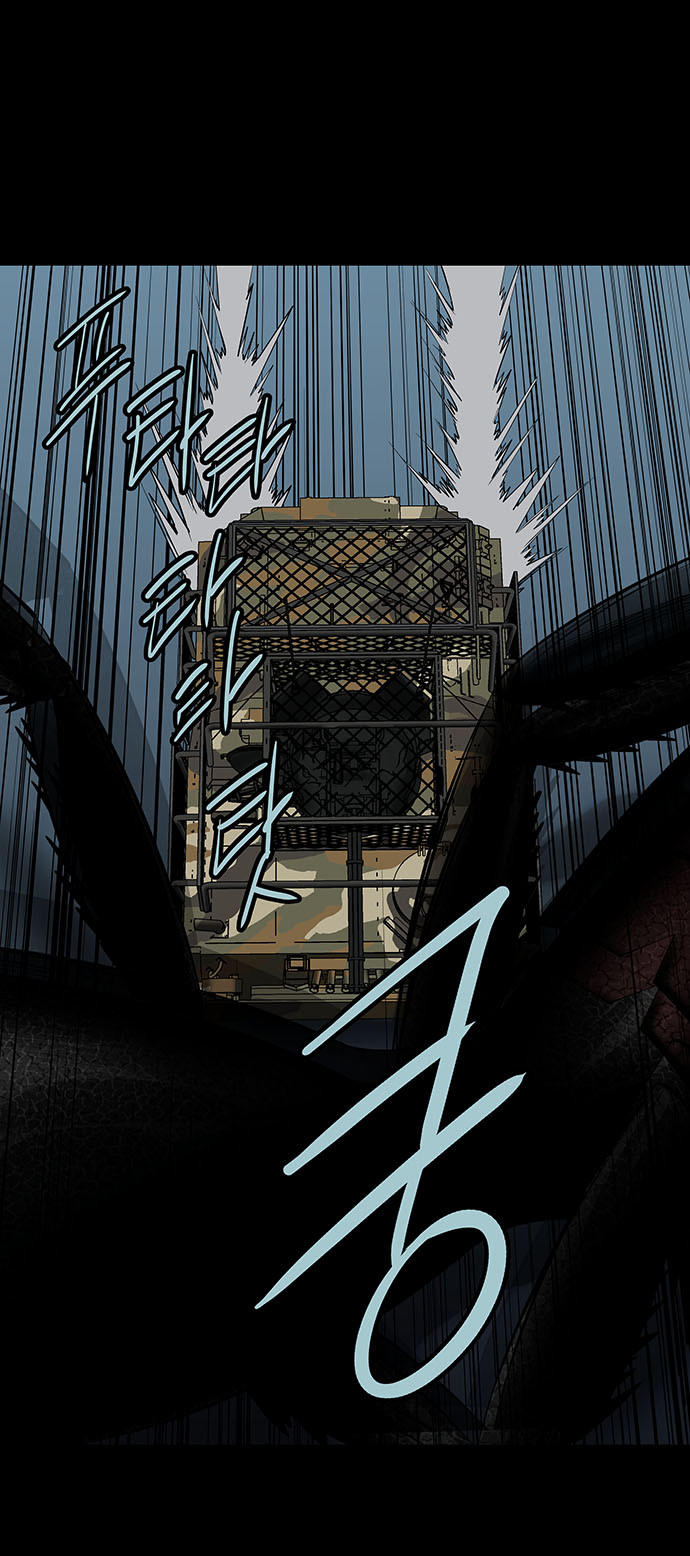 Hive - Chương 129 - Trang 57