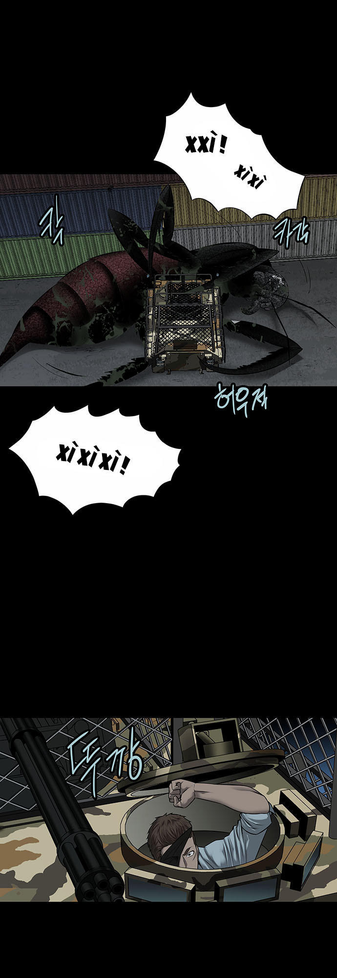 Hive - Chương 129 - Trang 59