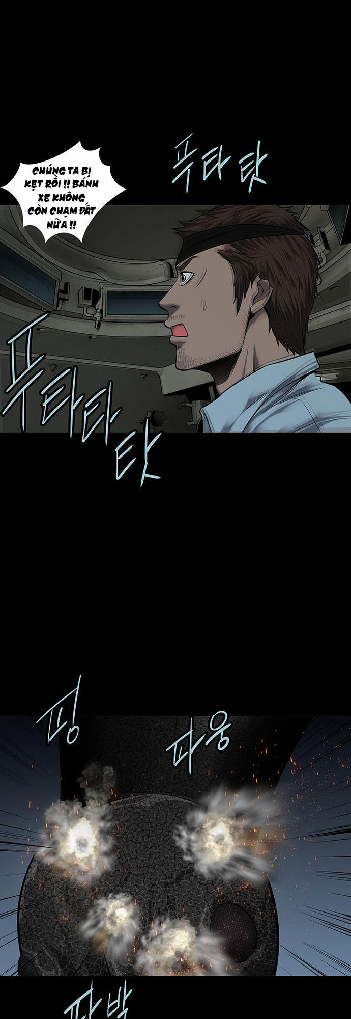 Hive - Chương 129 - Trang 7
