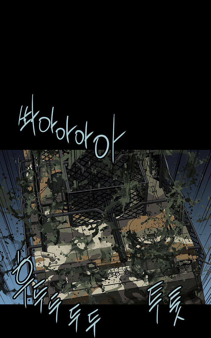 Hive - Chương 129 - Trang 62