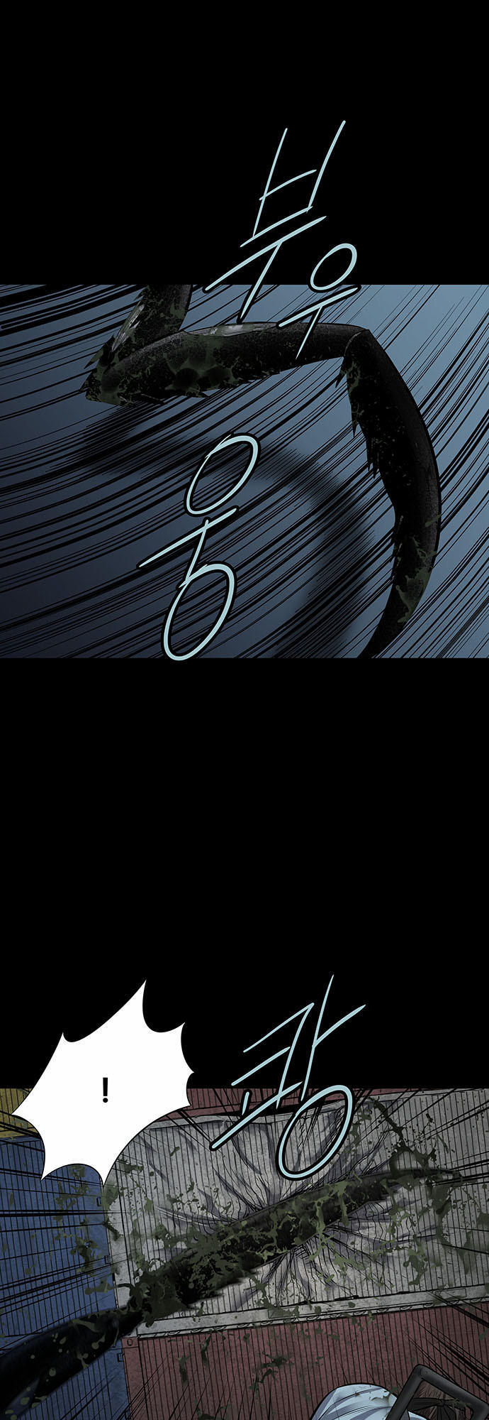 Hive - Chương 129 - Trang 70