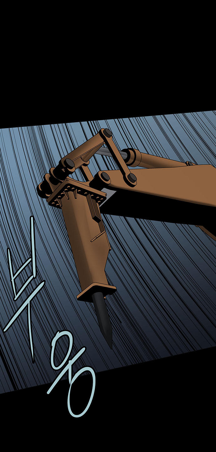 Hive - Chương 129 - Trang 74