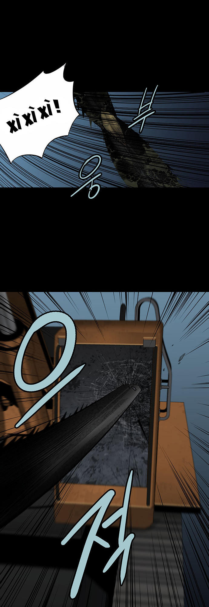 Hive - Chương 130 - Trang 12