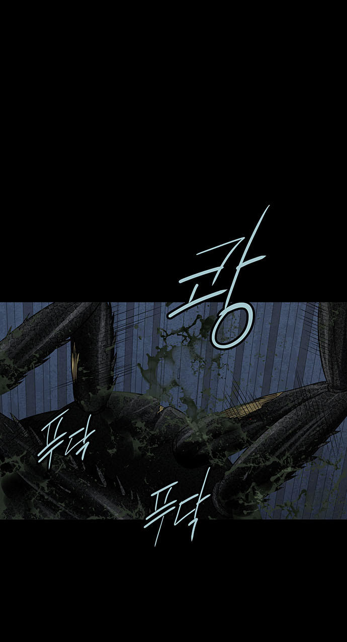 Hive - Chương 130 - Trang 17