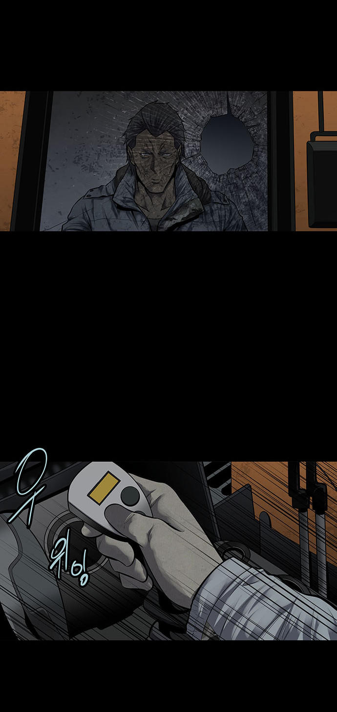 Hive - Chương 130 - Trang 18