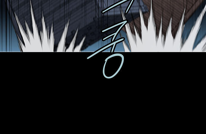 Hive - Chương 130 - Trang 21