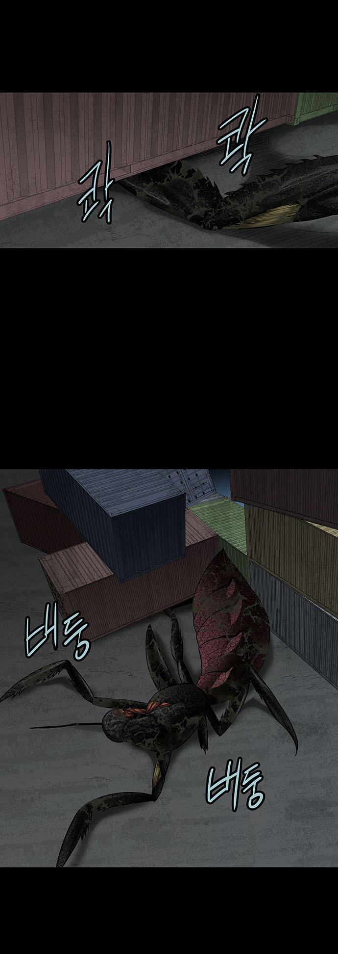 Hive - Chương 130 - Trang 22