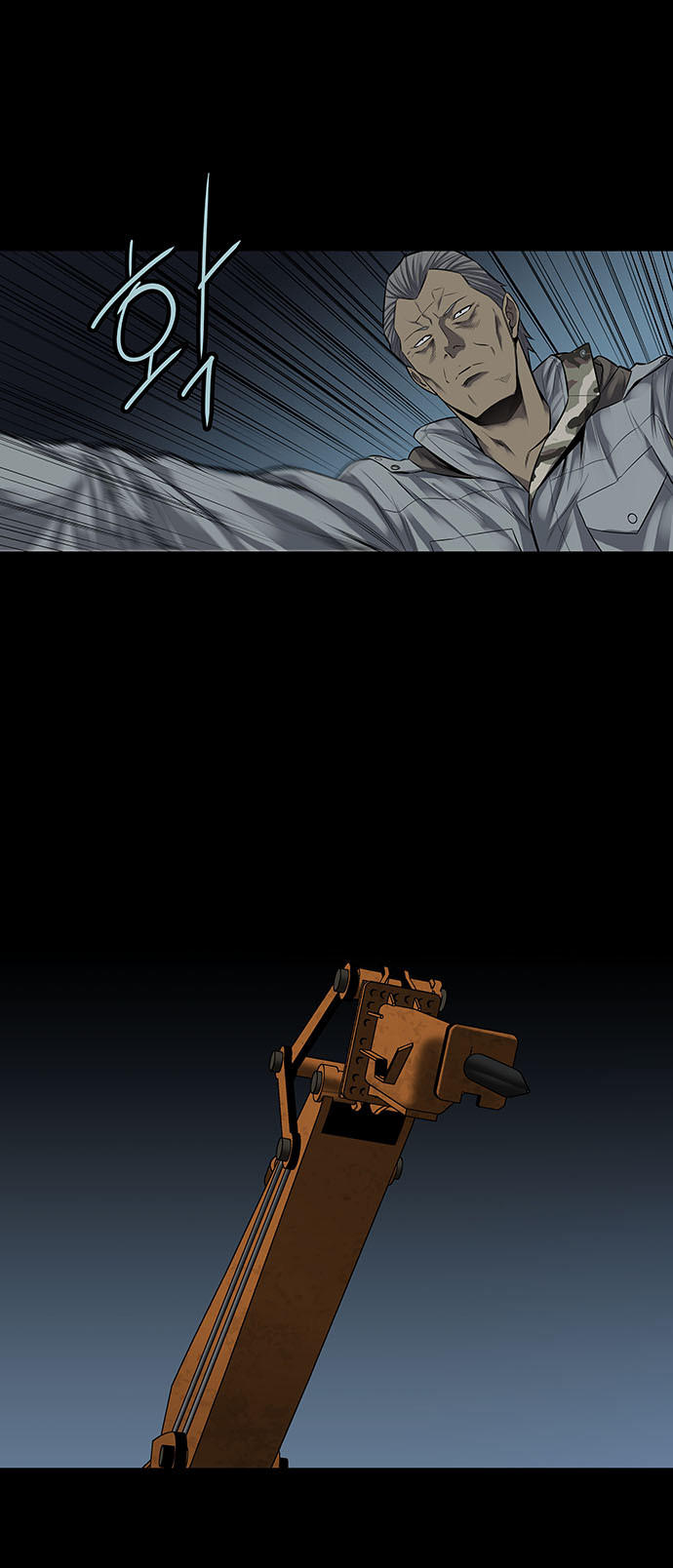 Hive - Chương 130 - Trang 23