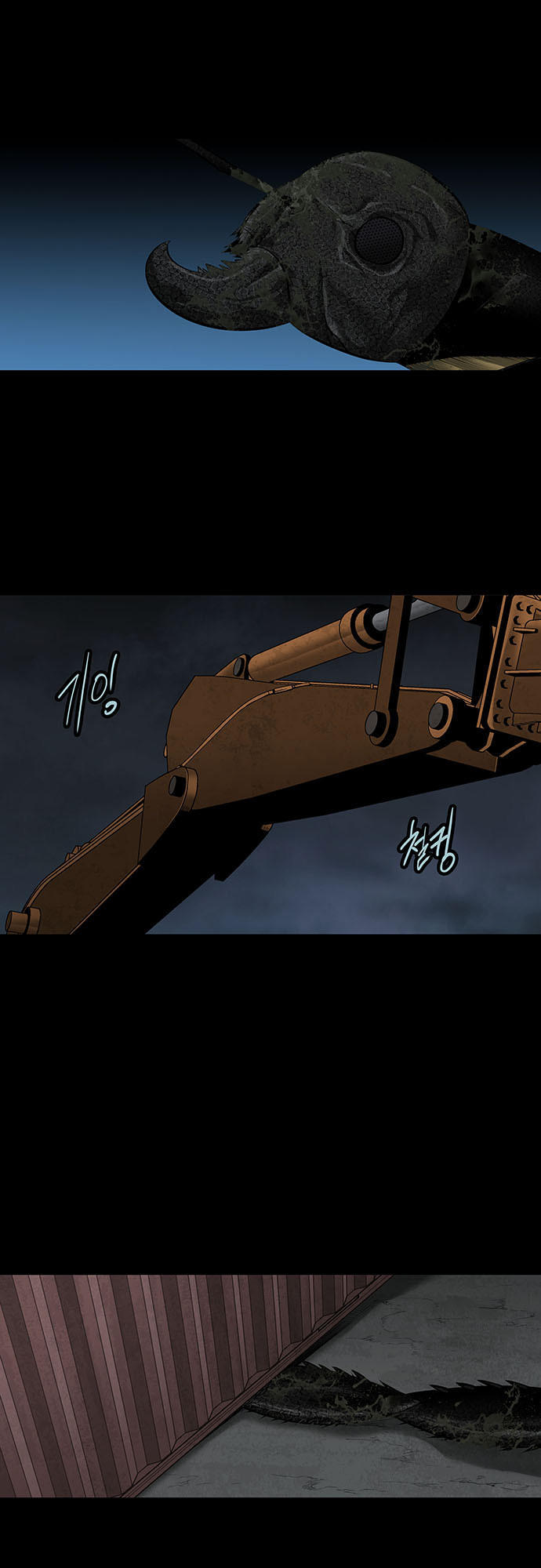 Hive - Chương 130 - Trang 28