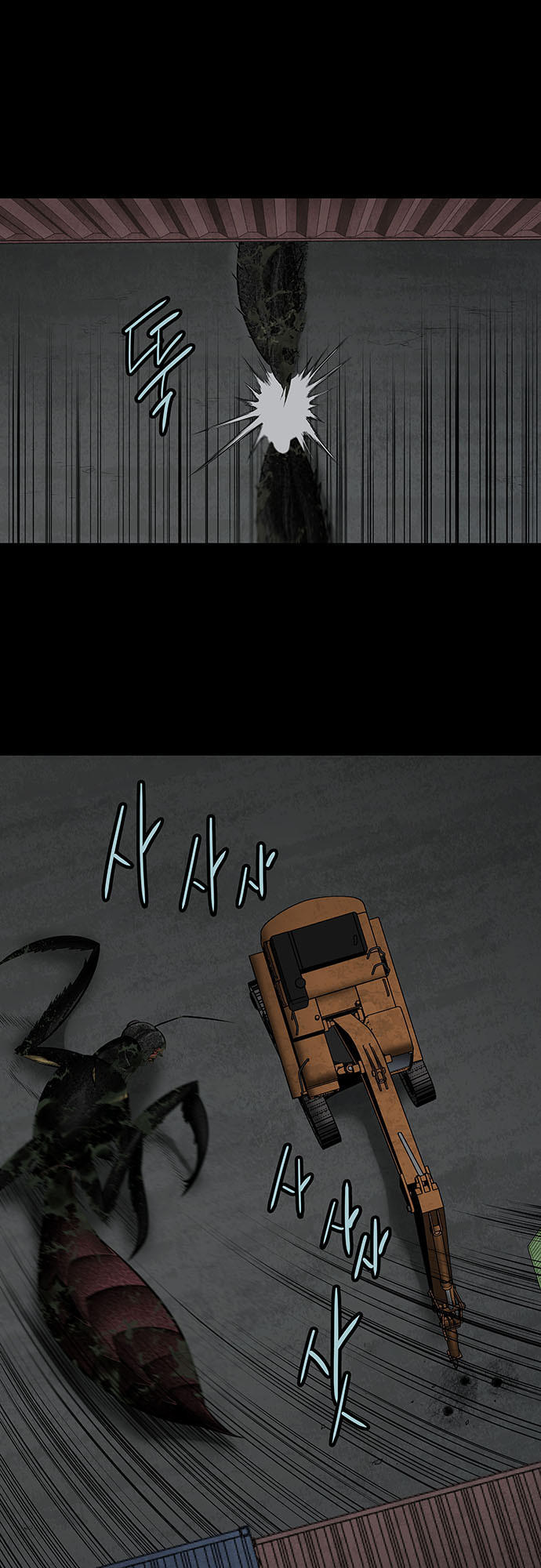 Hive - Chương 130 - Trang 30