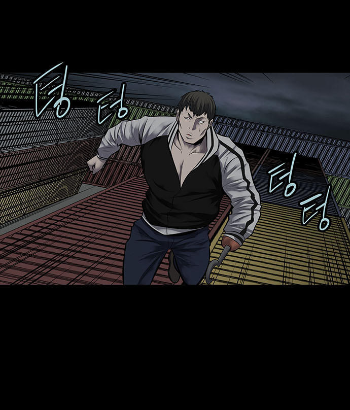 Hive - Chương 130 - Trang 4