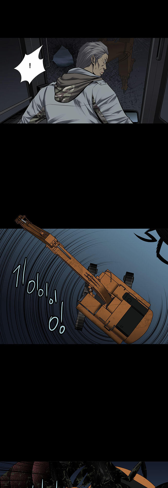 Hive - Chương 130 - Trang 33