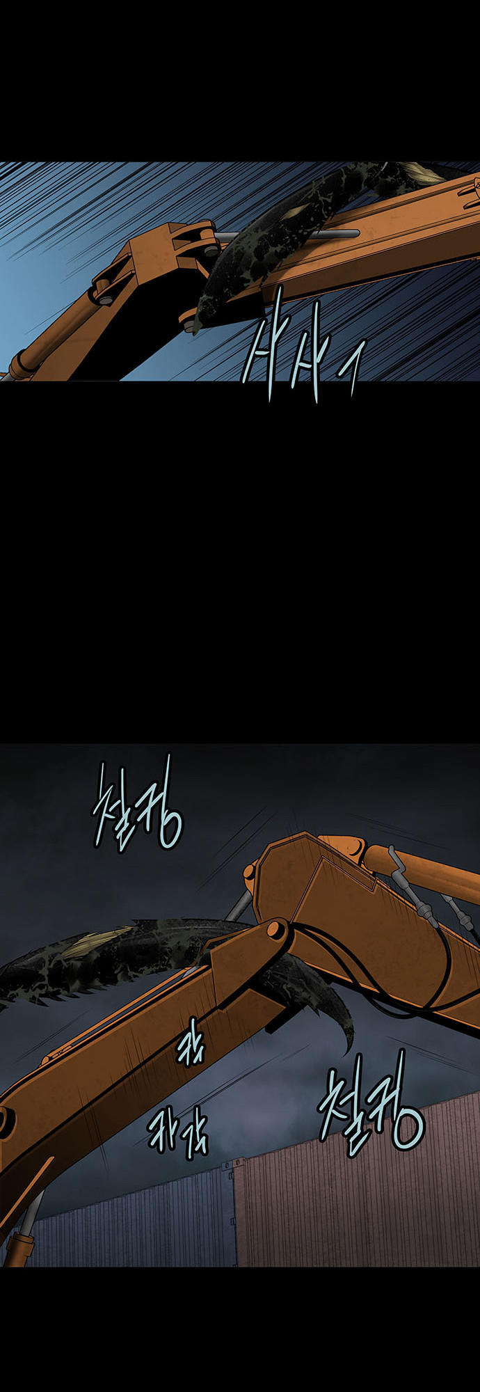 Hive - Chương 130 - Trang 35