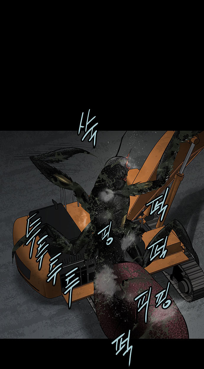 Hive - Chương 130 - Trang 40