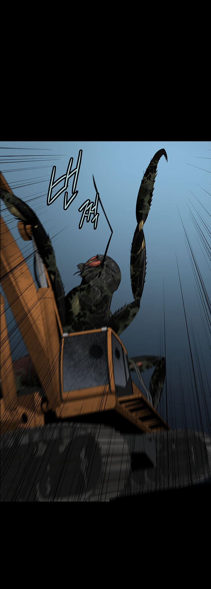 Hive - Chương 130 - Trang 41