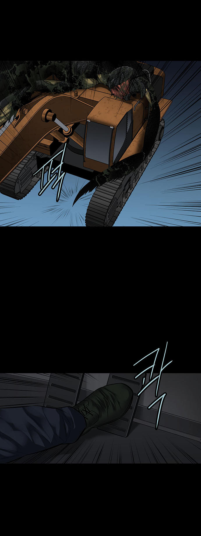 Hive - Chương 130 - Trang 46