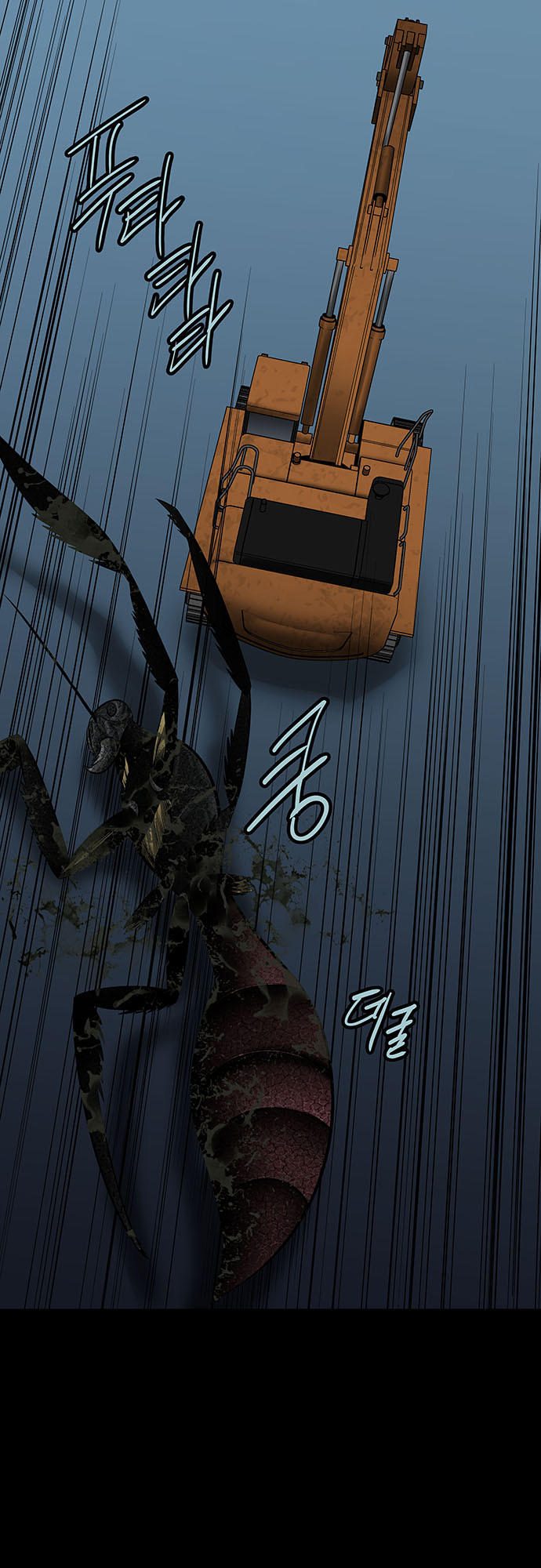 Hive - Chương 130 - Trang 50