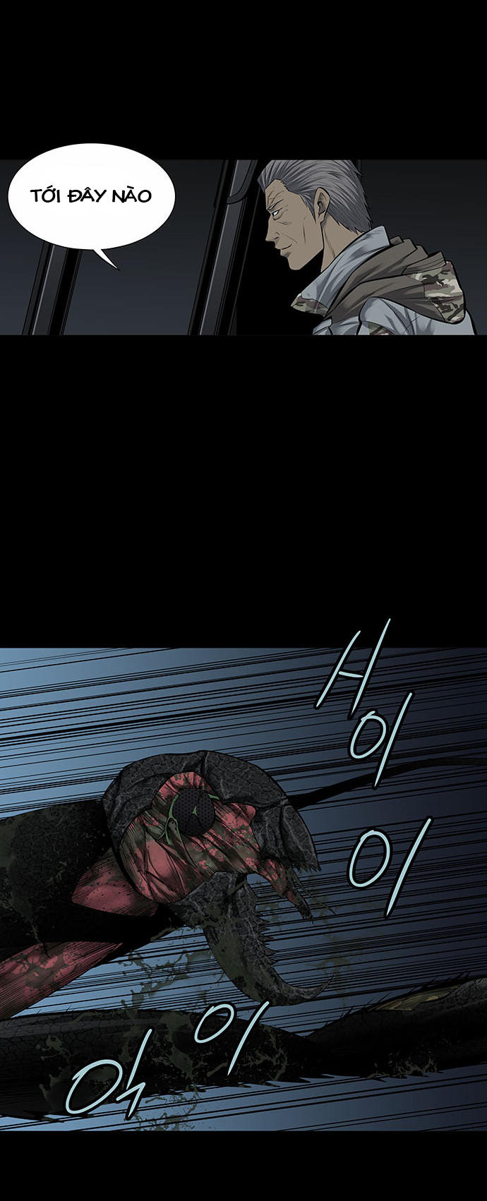 Hive - Chương 130 - Trang 6