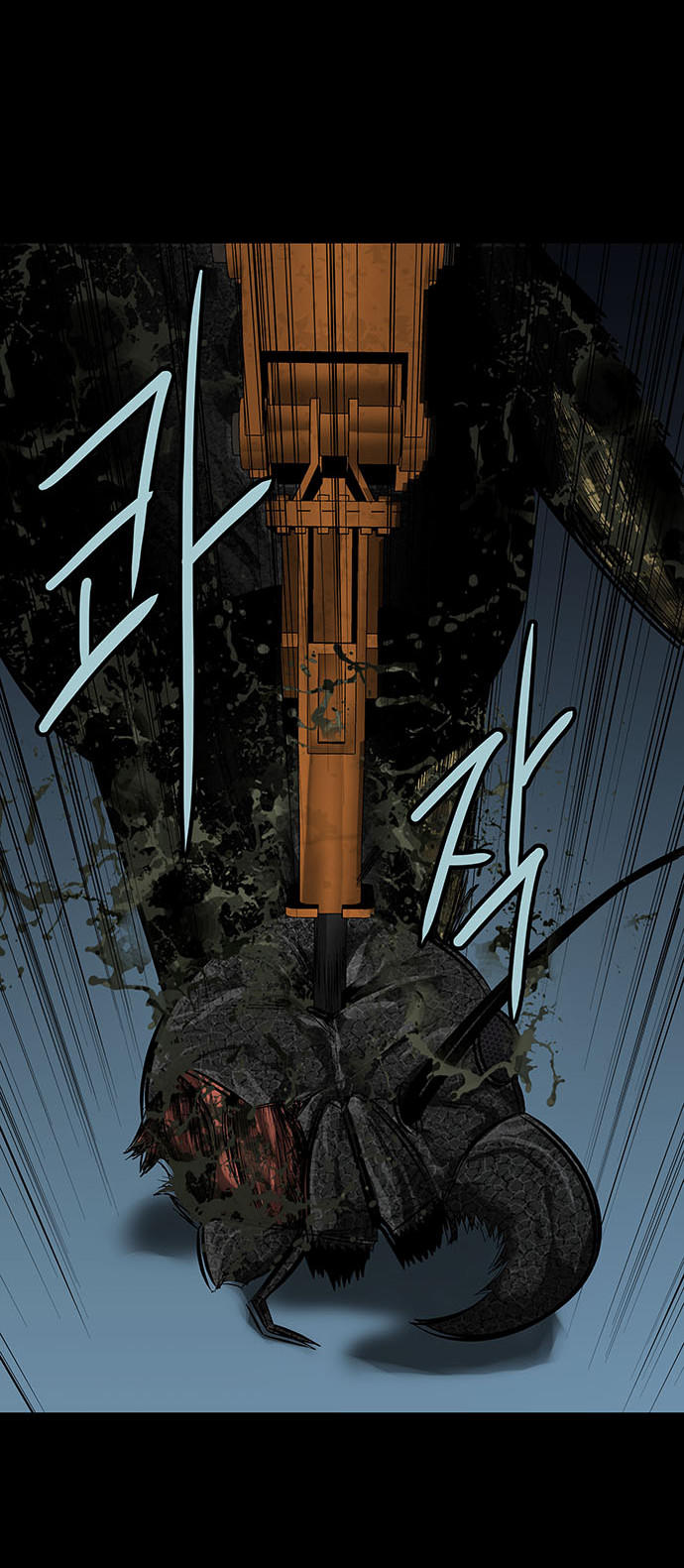 Hive - Chương 130 - Trang 54