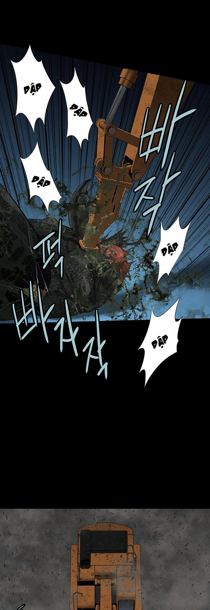 Hive - Chương 130 - Trang 56