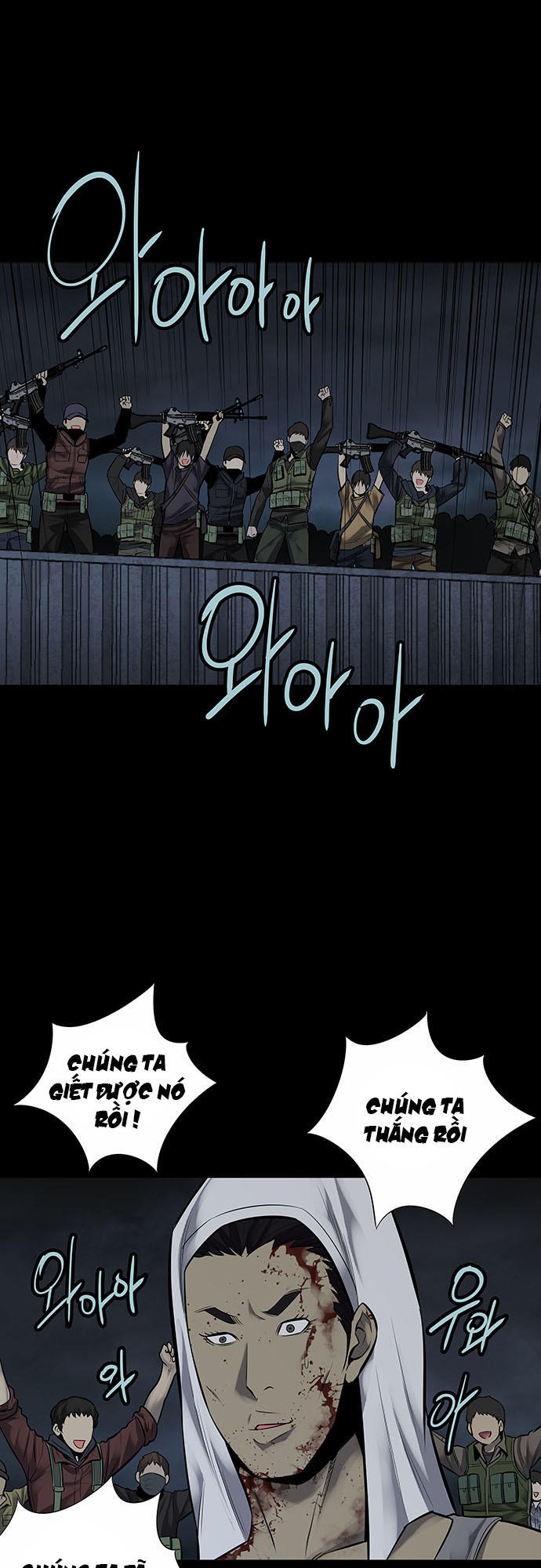 Hive - Chương 130 - Trang 59