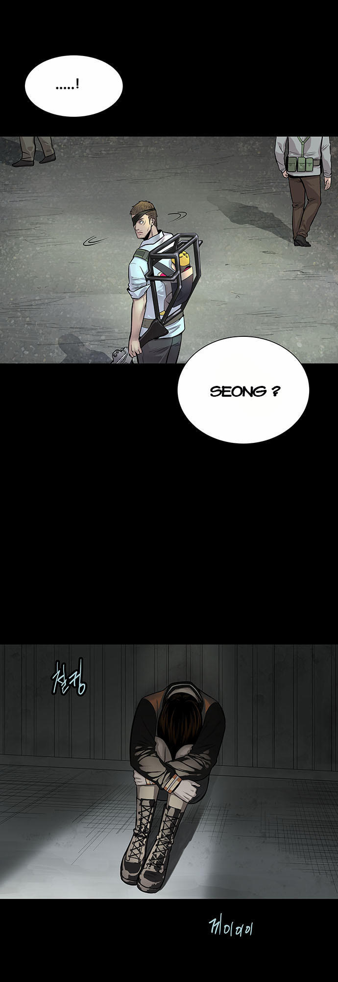 Hive - Chương 131 - Trang 14