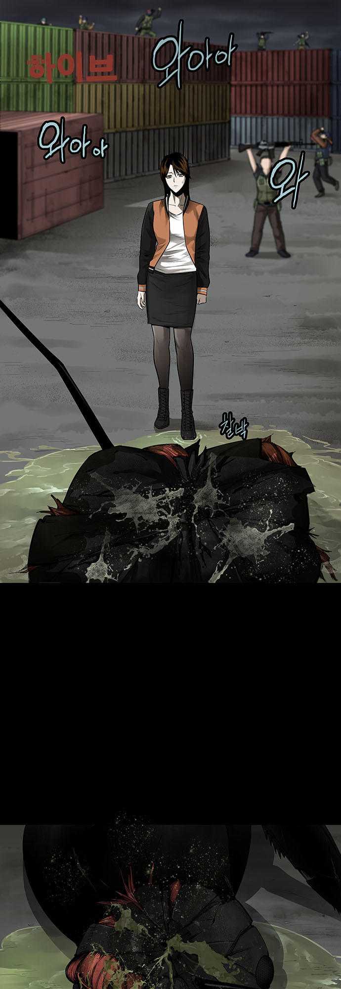 Hive - Chương 131 - Trang 3