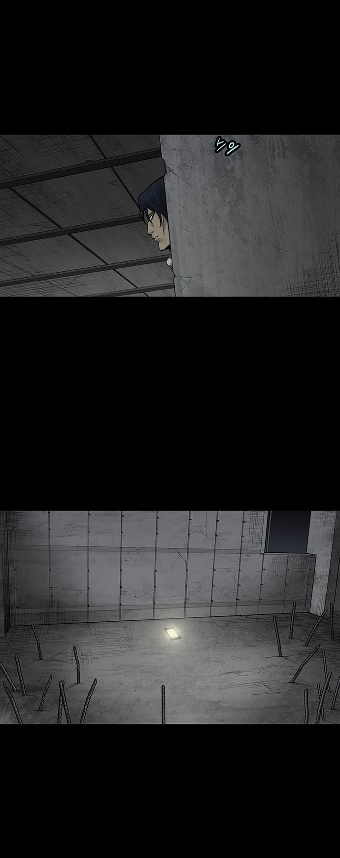 Hive - Chương 131 - Trang 42