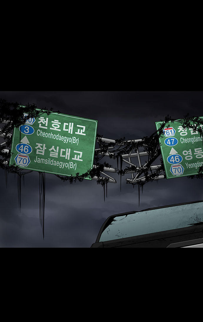 Hive - Chương 131 - Trang 61