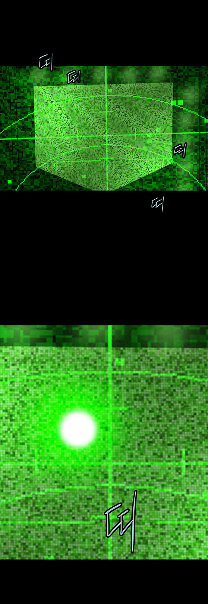 Hive - Chương 131 - Trang 66