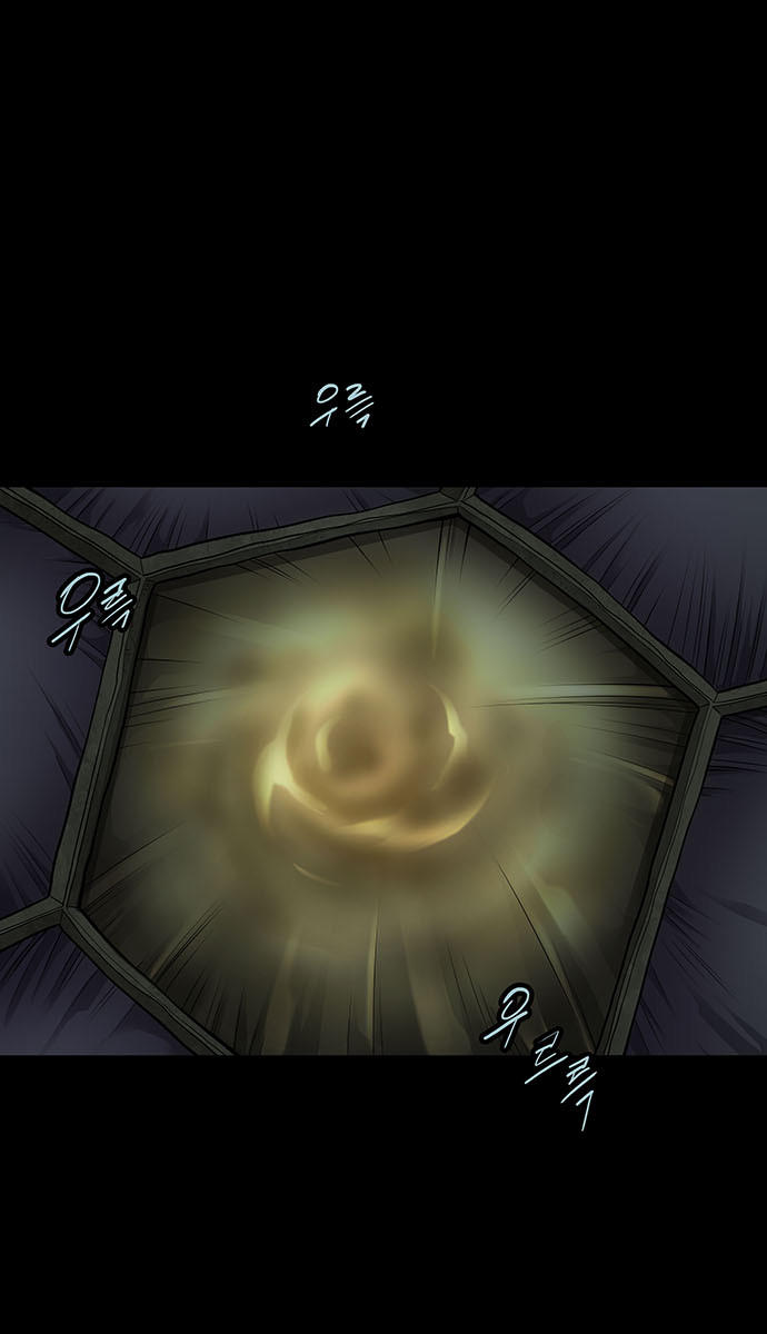 Hive - Chương 131 - Trang 68