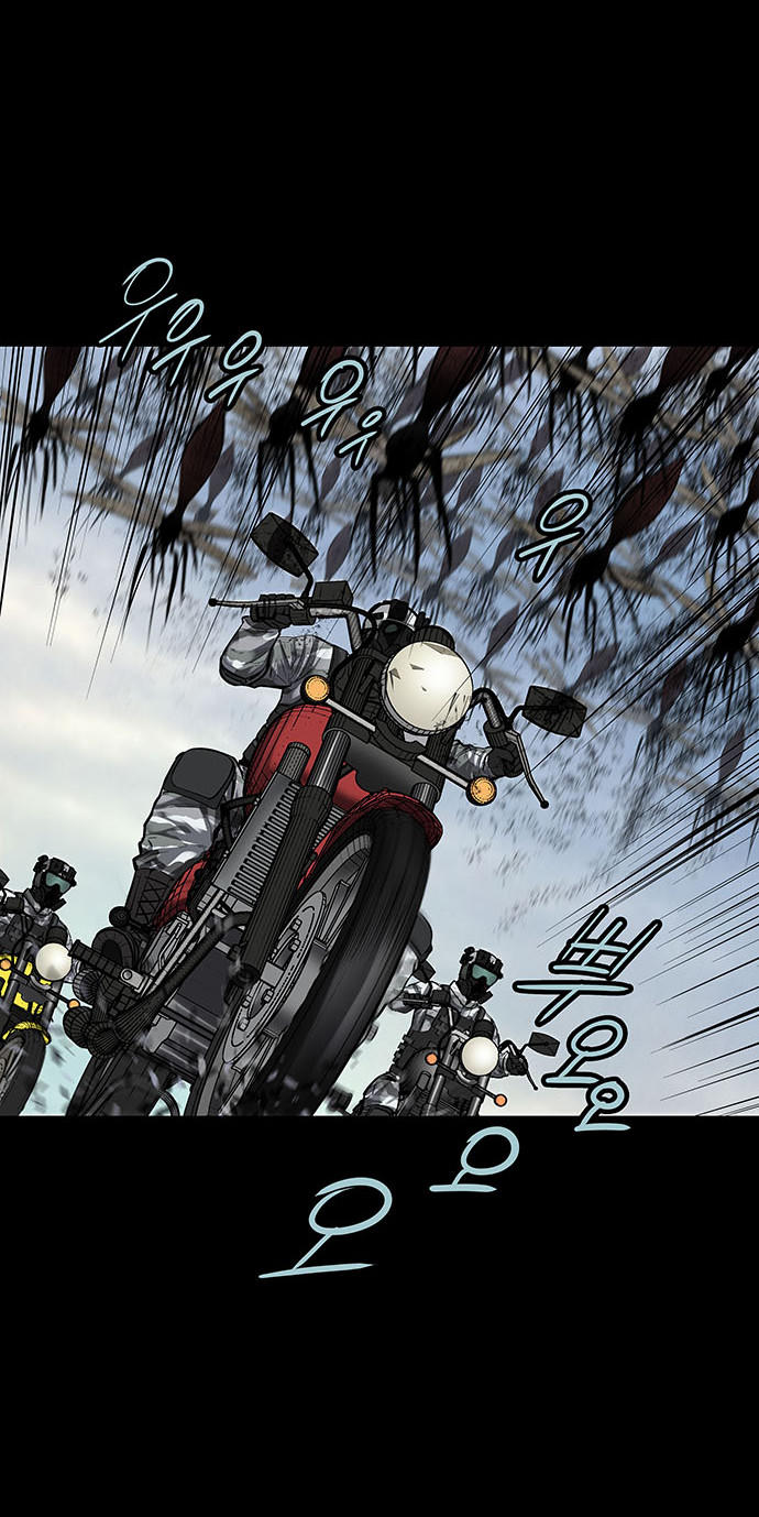 Hive - Chương 132 - Trang 12