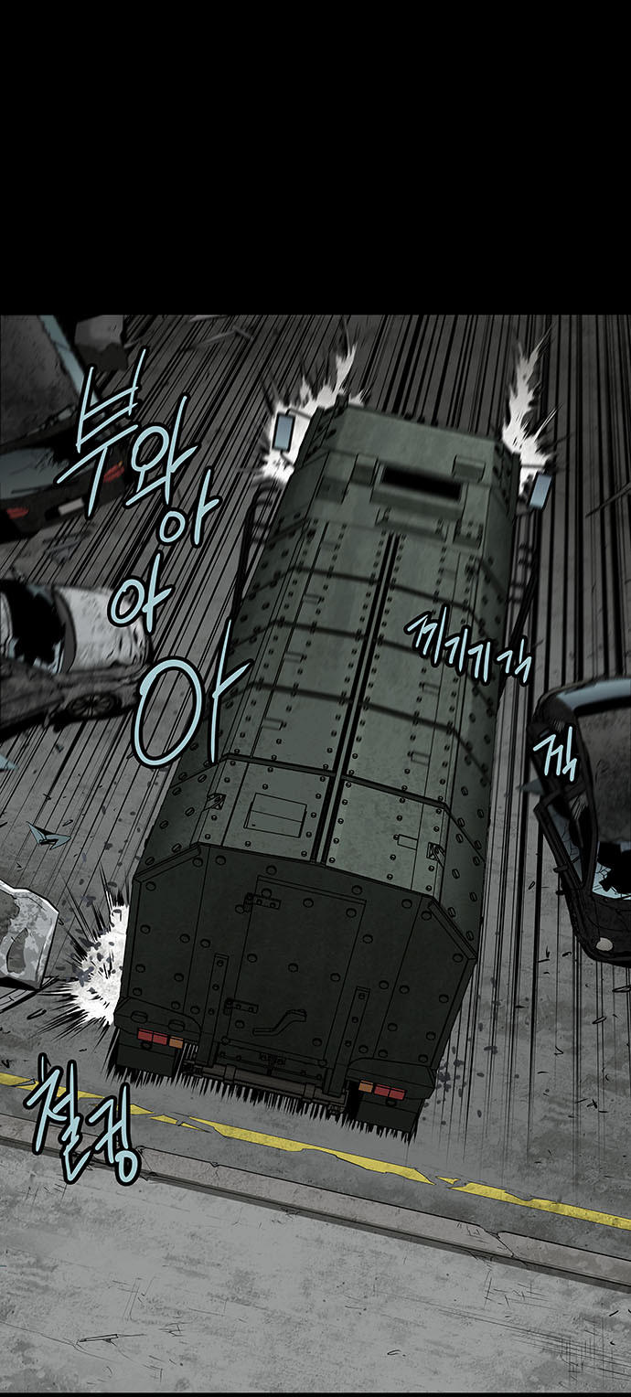 Hive - Chương 132 - Trang 14