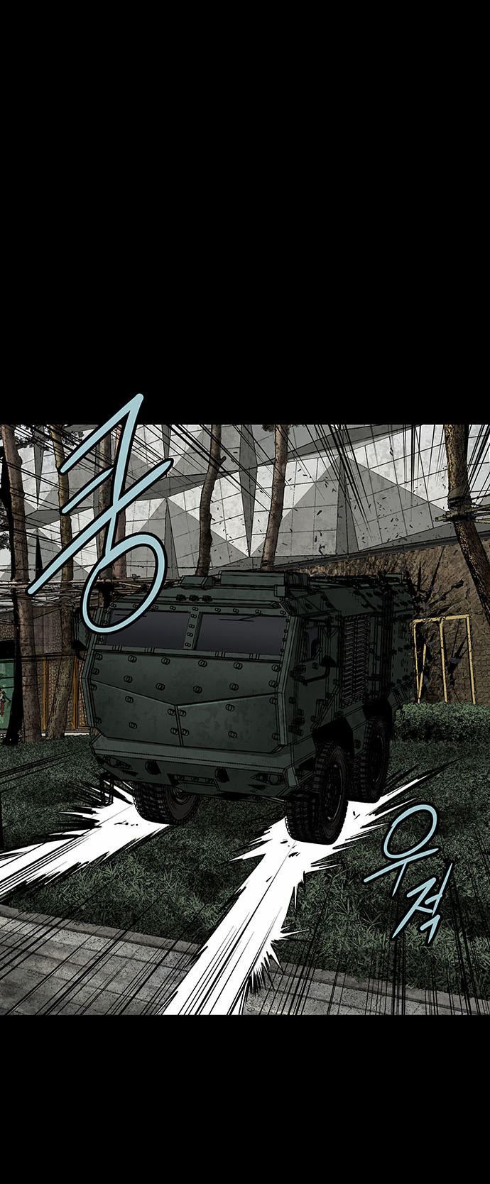 Hive - Chương 132 - Trang 15