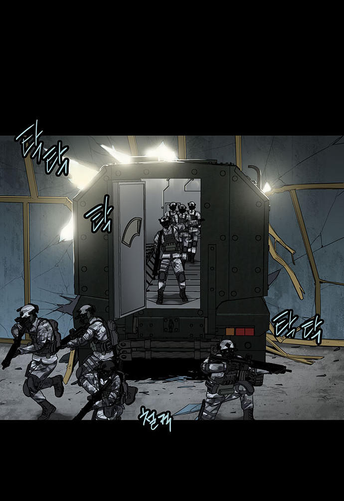 Hive - Chương 132 - Trang 16