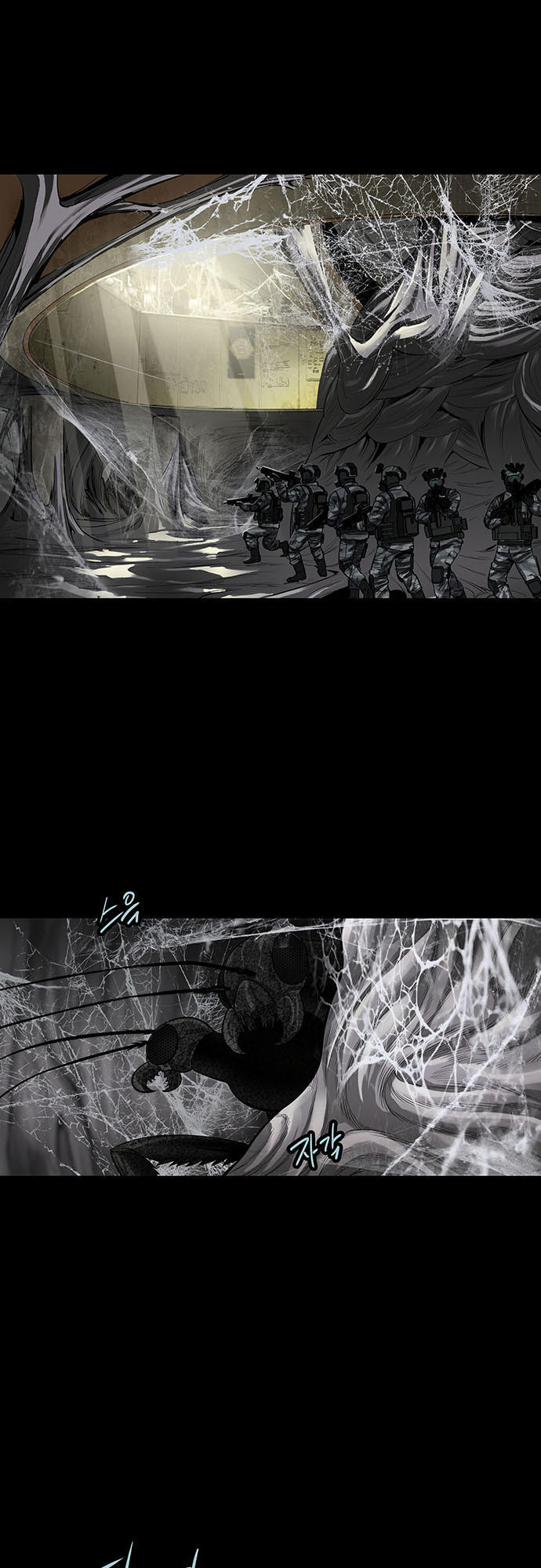 Hive - Chương 132 - Trang 18