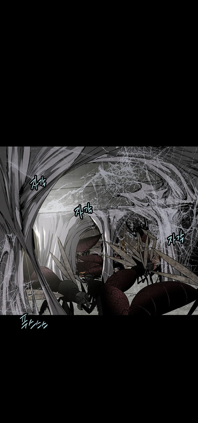 Hive - Chương 132 - Trang 20