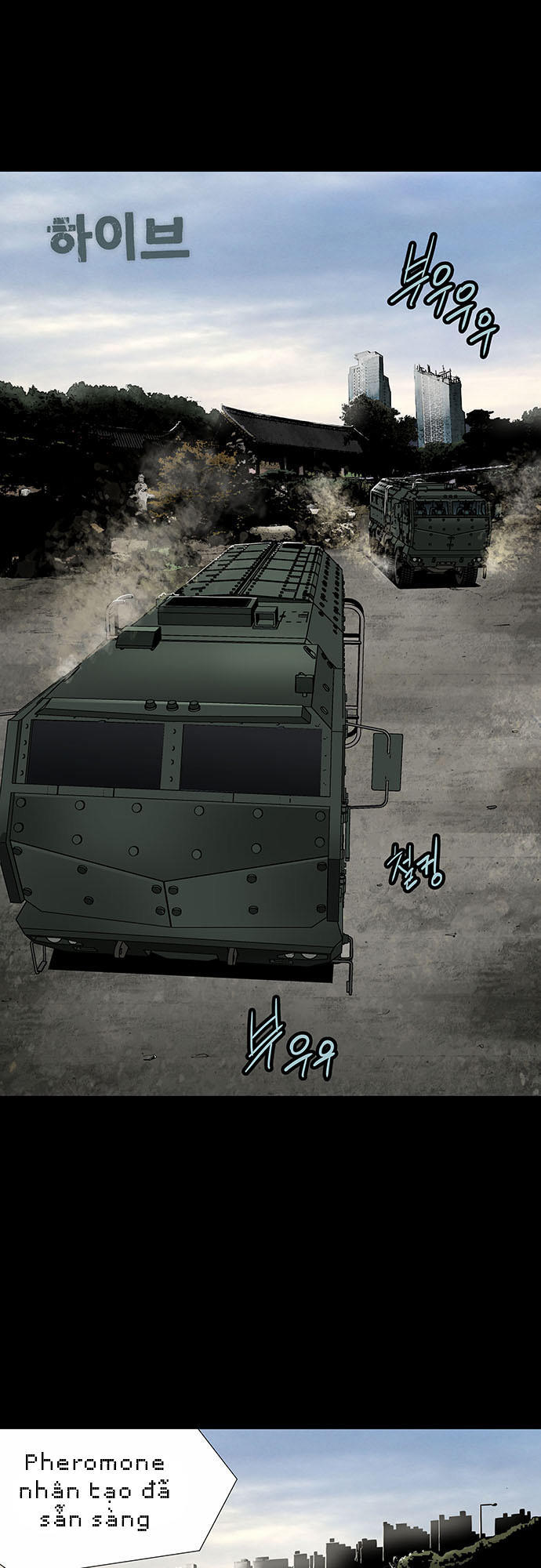 Hive - Chương 132 - Trang 3