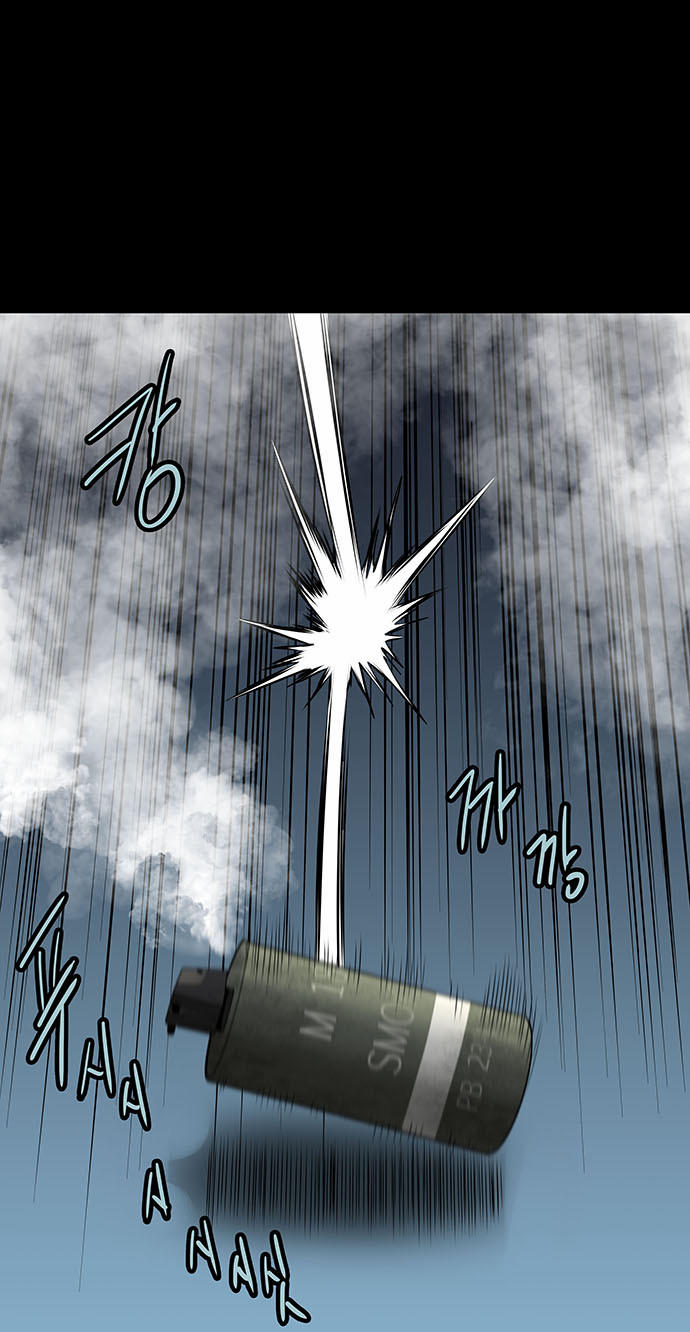 Hive - Chương 132 - Trang 22