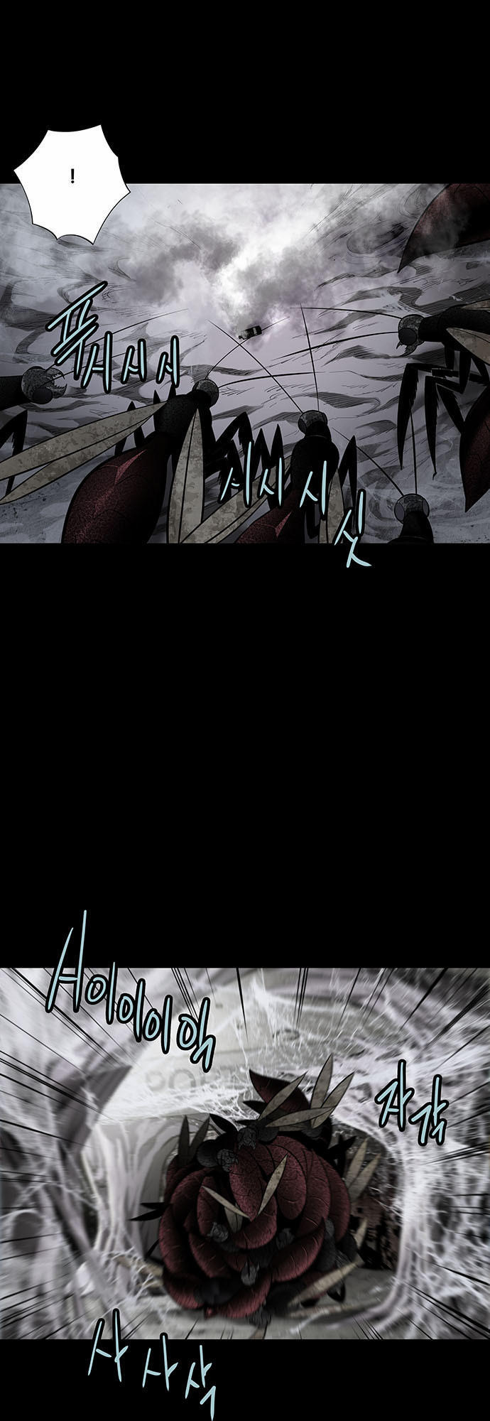 Hive - Chương 132 - Trang 24